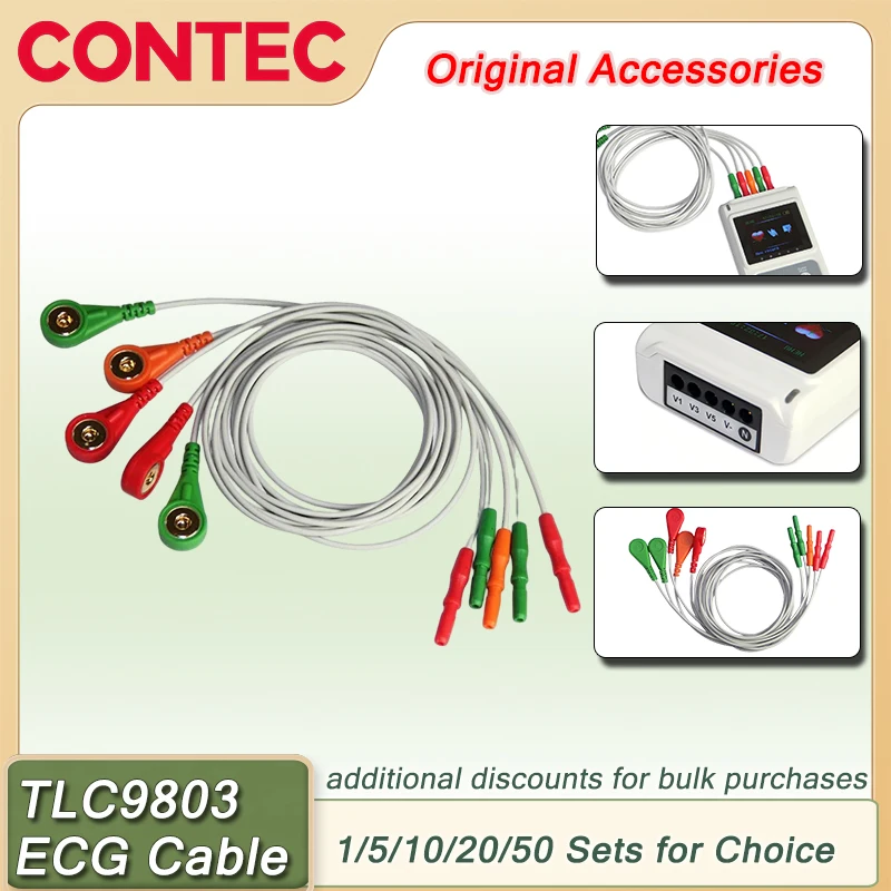 Retail / Wholesale 5 Leads ECG Cable for CONTEC TLC9803 Use