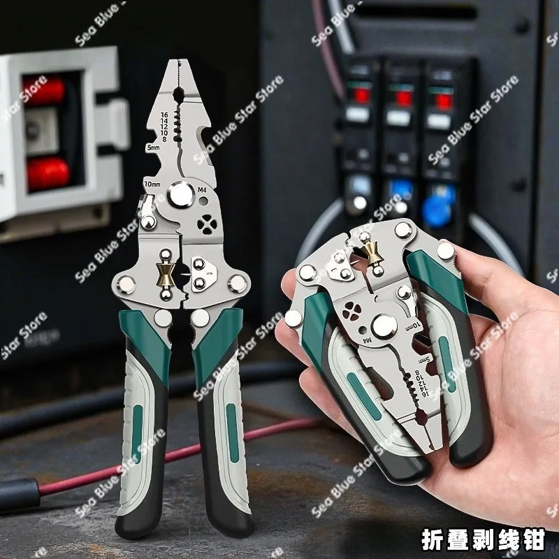 Multifunctional wire stripping pliers in one dial, new special wire cutting pliers for electrician peeling