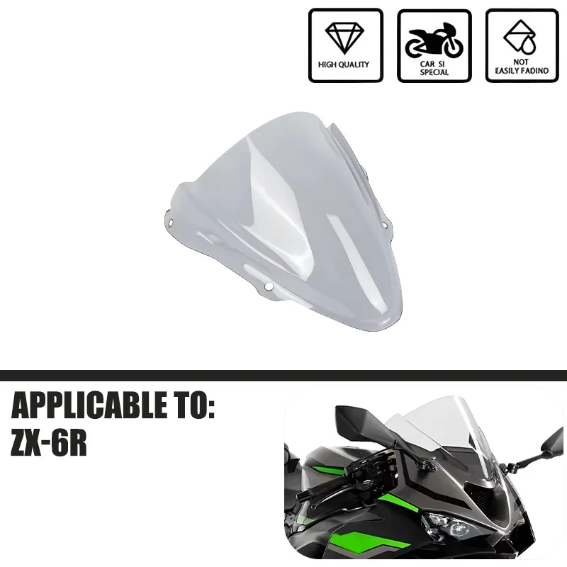 

Лобовое стекло мотоцикла, козырек для Kawasaki NINJA ZX6R ZX-6R ZX 6R 2024 2025, ветровой дефлектор, двойной пузырьковый ветровой экран