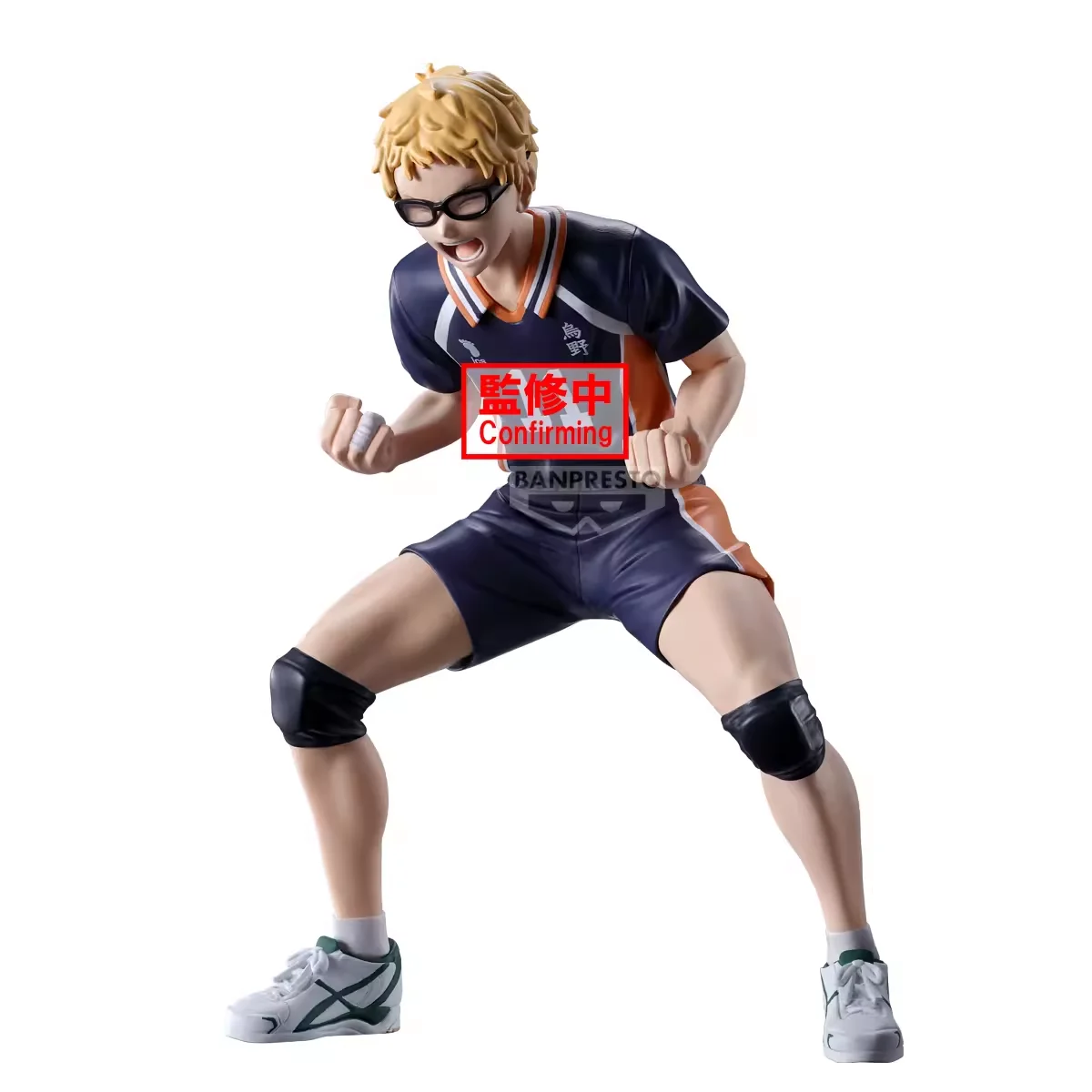 Stock Original Bandai Anime Figure Haikyuu Kei Tsukishima Posing Action Figurine Collector Toys Banpresto Model Doll 14cm