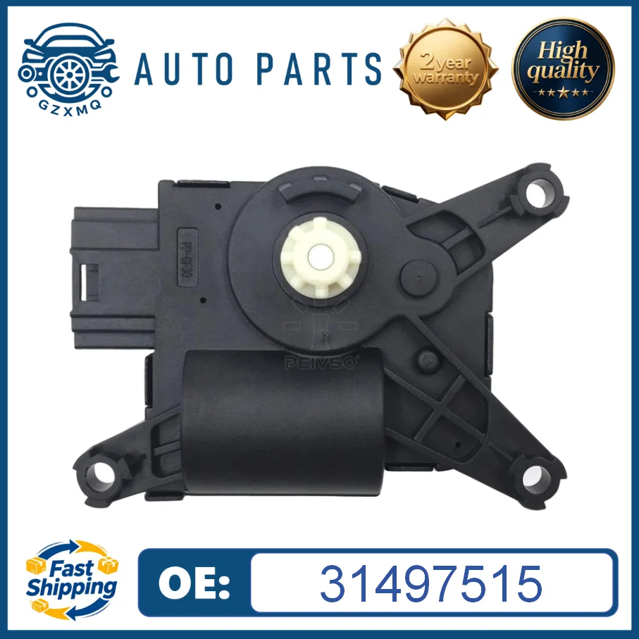 31497515 HVAC Heater Air Blend Door Actuator For Volvo XC40 2019