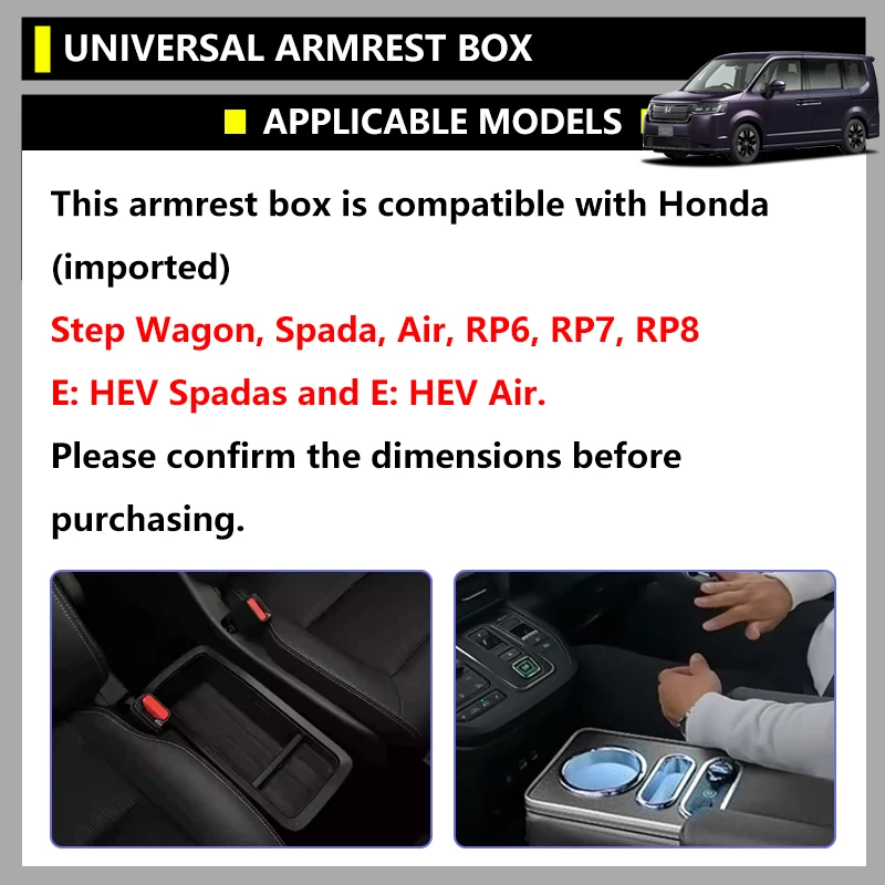 For Honda Stepwagon Car Center Console Armrest Box Spada Air RP6 RP7 RP8 Dedicated Armrest for Honda Stepwagon