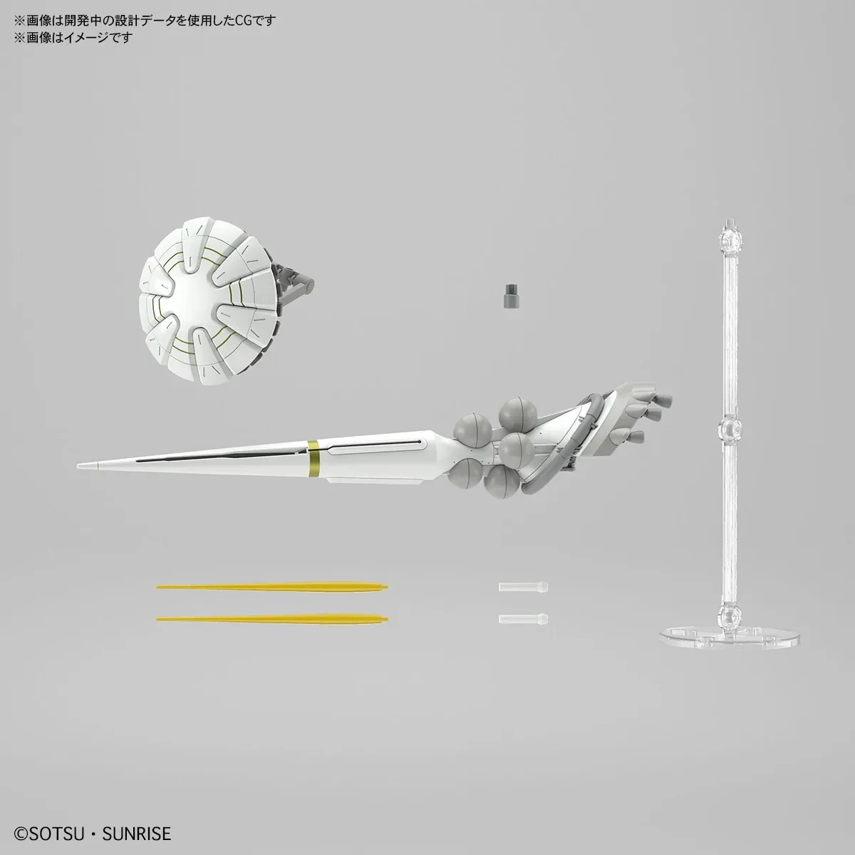 بانداي HG 1/144 البدلة المتنقلة Gundam GQuuuuuuX MS-15/H Xavier (Hakuji مخصص) شخصيات الرسوم المتحركة تجميع نموذج جمع لعبة #6