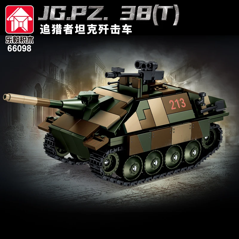 جي.فز. 38(T)خزان WW2 اللبنات العسكرية نوع الثقيلة دبابة مدرعة الطوب نموذج اللعب ل