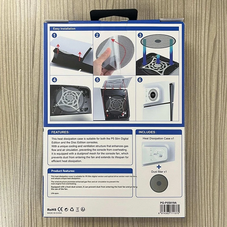 لوحدة التحكم في الألعاب PS5slim، غطاء علوي للتبريد، غطاء سطحي، ملحقات ألعاب شبكية للغبار