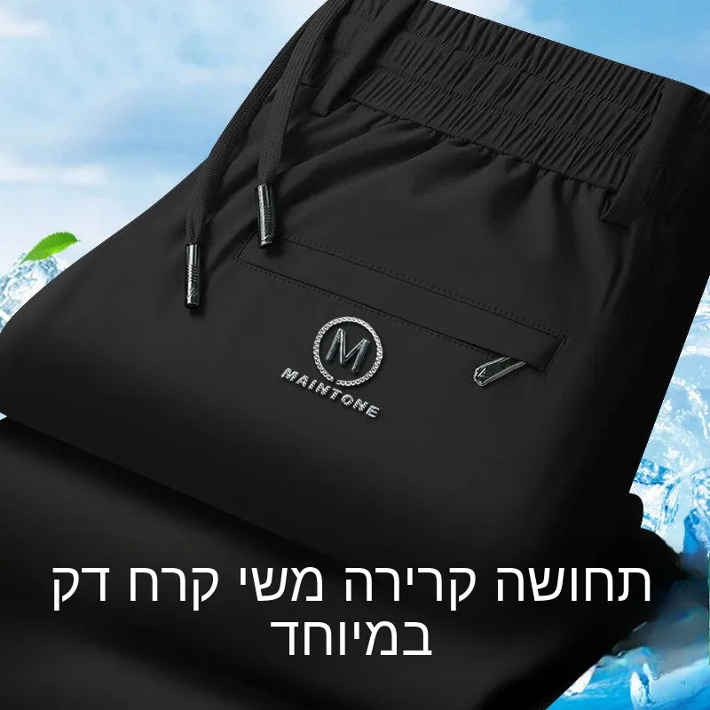 Ice Silk Casual Pants for Men Summer New Style Large Size Straight Leg Thin Breathable Elastic Waist Air Conditioning Long Tr...