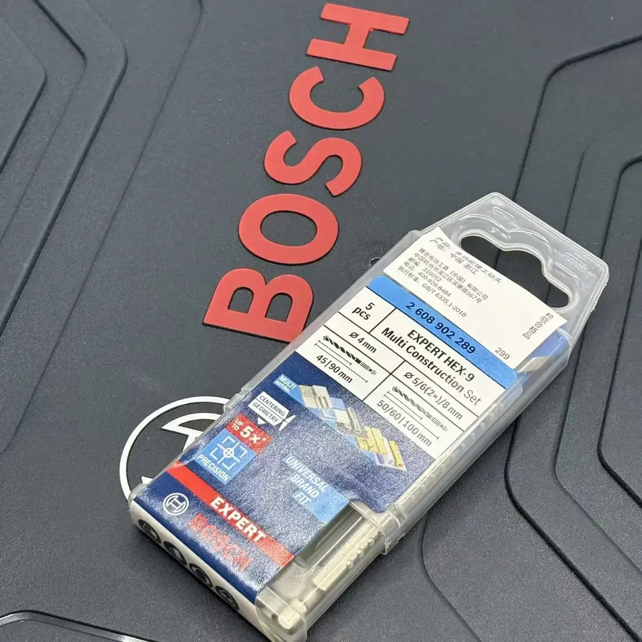 BOSCH 2608902289, juego de brocas multifuncionales con vástago hexagonal HEX-9, brocas resistentes al desgaste, 4/5/6/6/8 mm, 5 piezas.