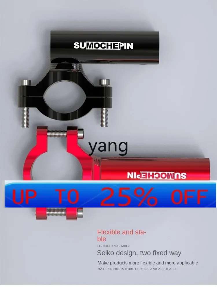 

Задний кран мотоцикла CX, многофункциональный расширительный кронштейн, передняя амортизация, внешняя перекладина, модифицированная рама сиденья