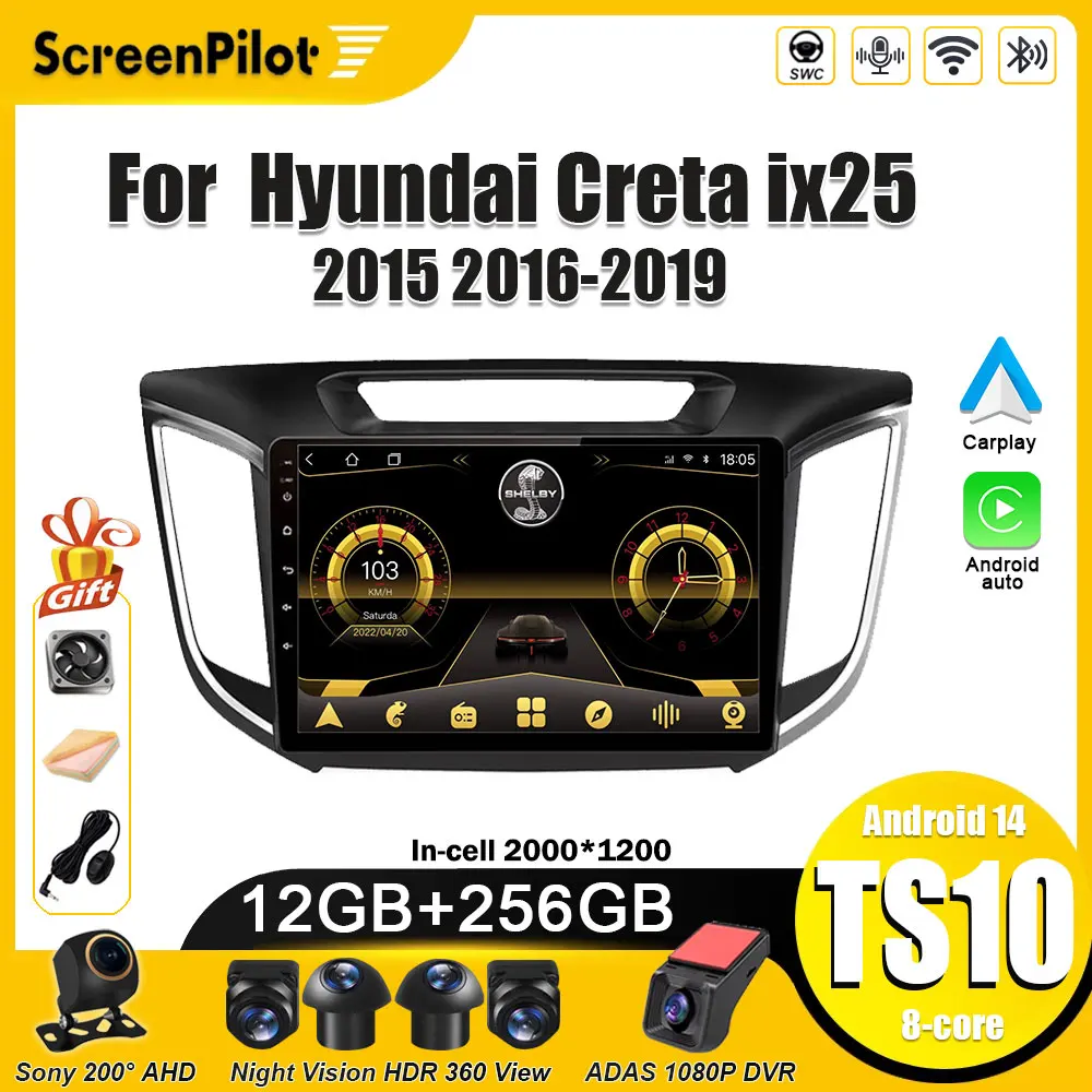 Android 14 Car Radio for Hyundai Creta ix25 2015 2016-2019 8 Core 7/9/10 Inch GPS Navigation 2din Carplay 4G GPS RDS
