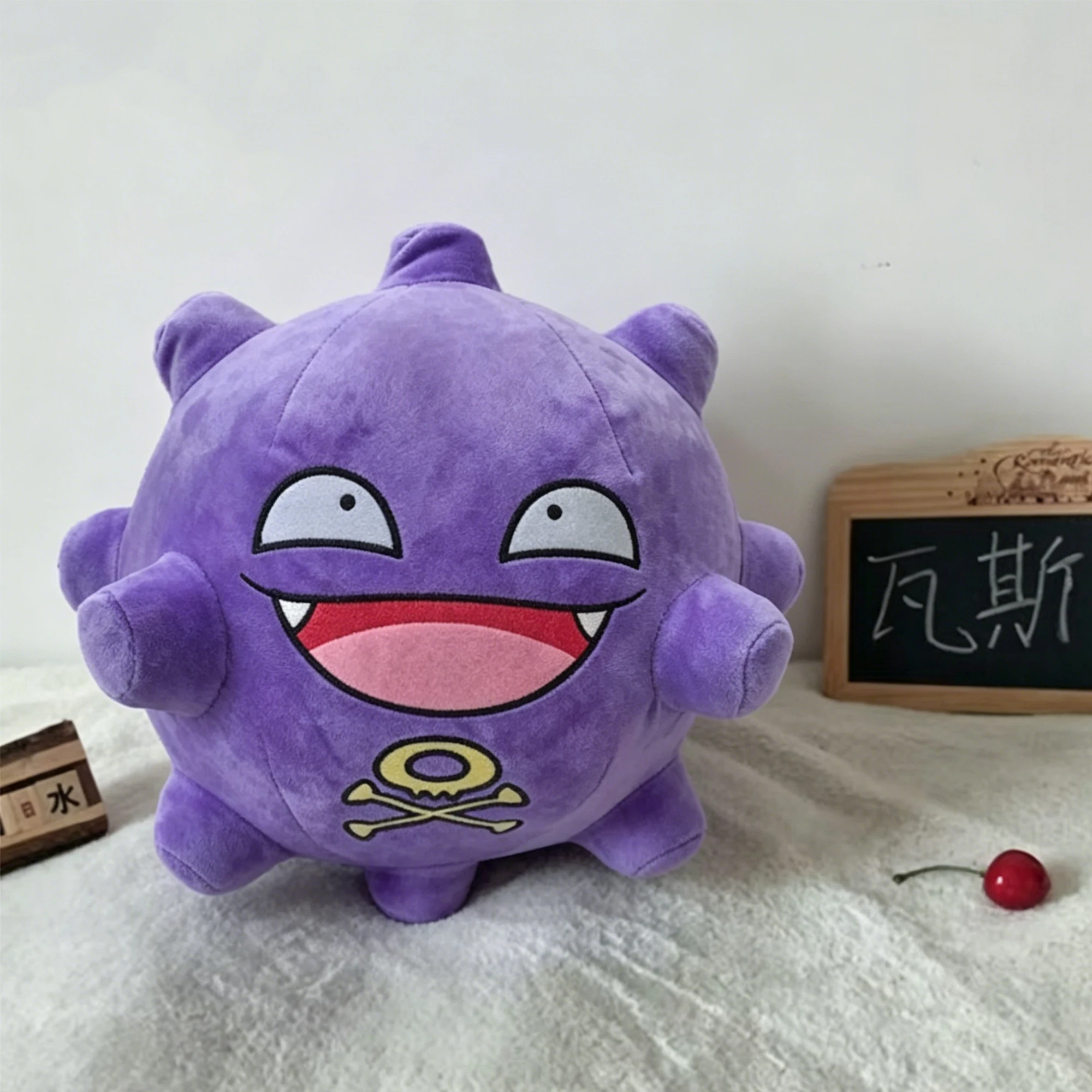 30Cm New Pokemon Ko…