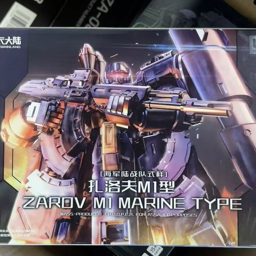 In Stock Sheik Main…