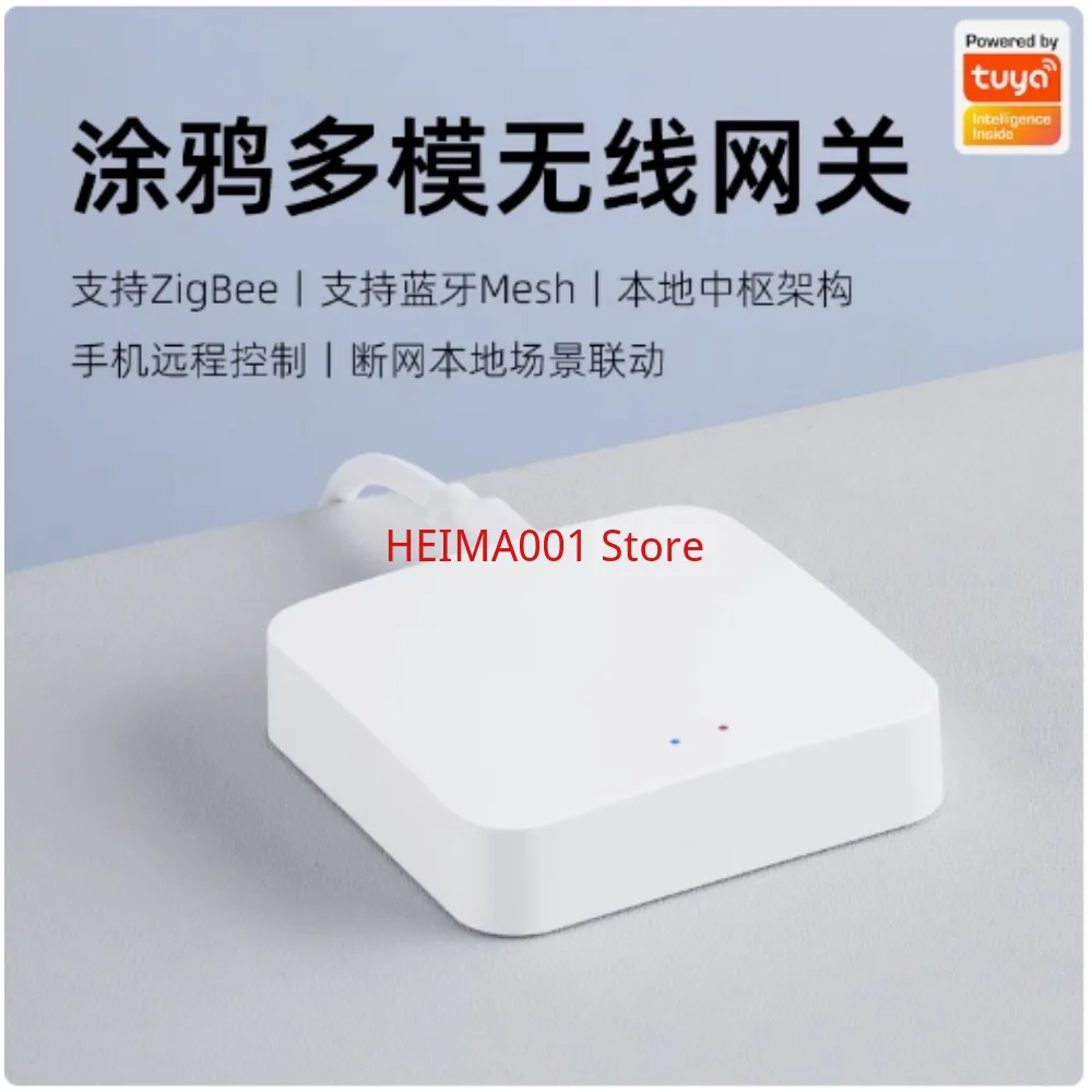 

Tuya Graffiti Intelligent Gateway ZigBee 3.0 Wireless Multimode Wired Multi Functional Bluetooth Mesh Central Control Host