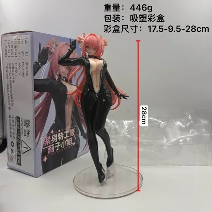 28 cm Agent en costume serré Miss Riko Figure fille Sexy Anime Figurine Pvc bureau décoration modèles Collection Statue jouets cadeaux de noël