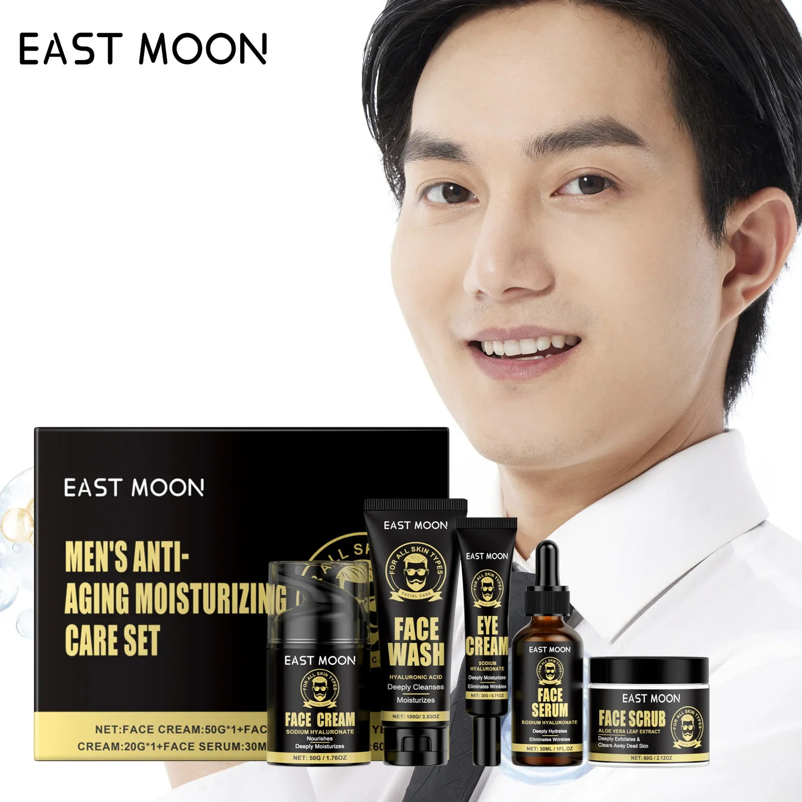 مجموعة العناية بالوجه للرجال هدية عيد ميلاد هدية عيد الميلاد للأب أو الزوج هدية عيد الميلاد مجموعة الشتاء للعناية بالبشرة #1