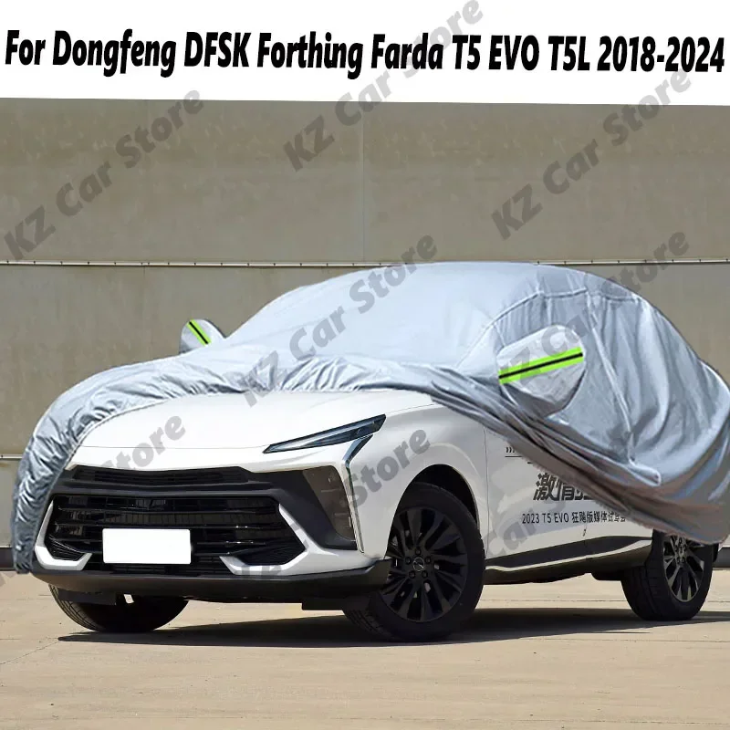 Car Cover Outdoor Sun Anti-UV Snow Rain Protection Waterproof SUV Cover For Dongfeng DFSK Forthing Farda T5 EVO T5L 2018-2024