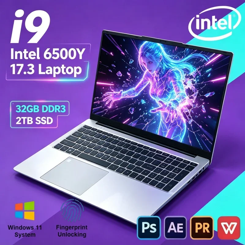 Great Value 17.3