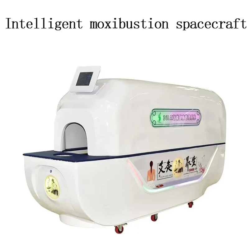 Intelligent Moxibustion Spacecraft Body Therapy, Meridian Unblocking, Whitening And Skin Rejuvenation