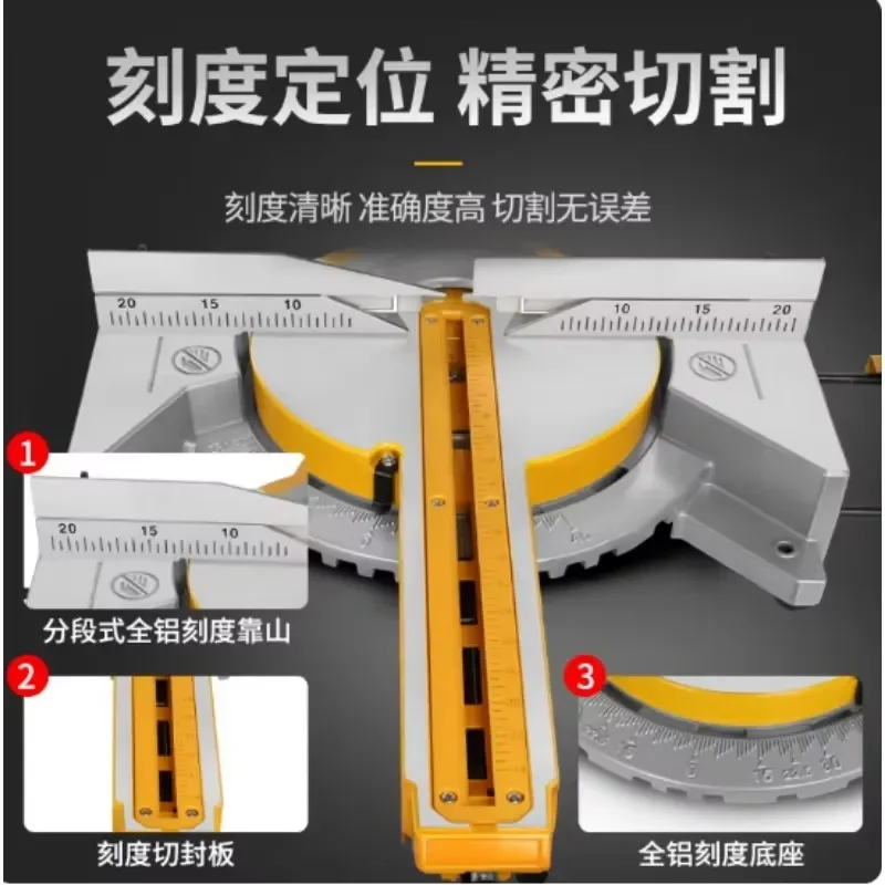 8-14 Inch 45 Degree Miter Saw Multifunctional Saw Aluminum Machine Metal Woodworking Profile Cutting Machine