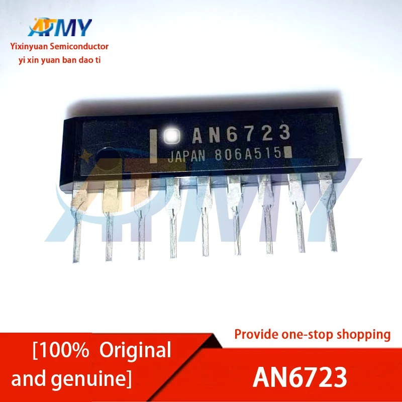 

AN6723 AN8032 AN8037 AN80T07A AN8026 AN80T71AN5274 AN7522N AN7163 AN7164 AN7168 Audio power amplifier integrated circuit chip