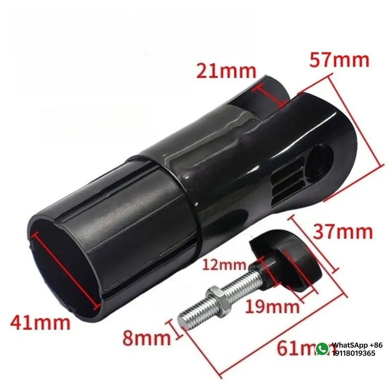 Applicableto2pcs Desktop floor fan flyover seat universal motor connector fixed shelf flyover tube vertical electric accessories