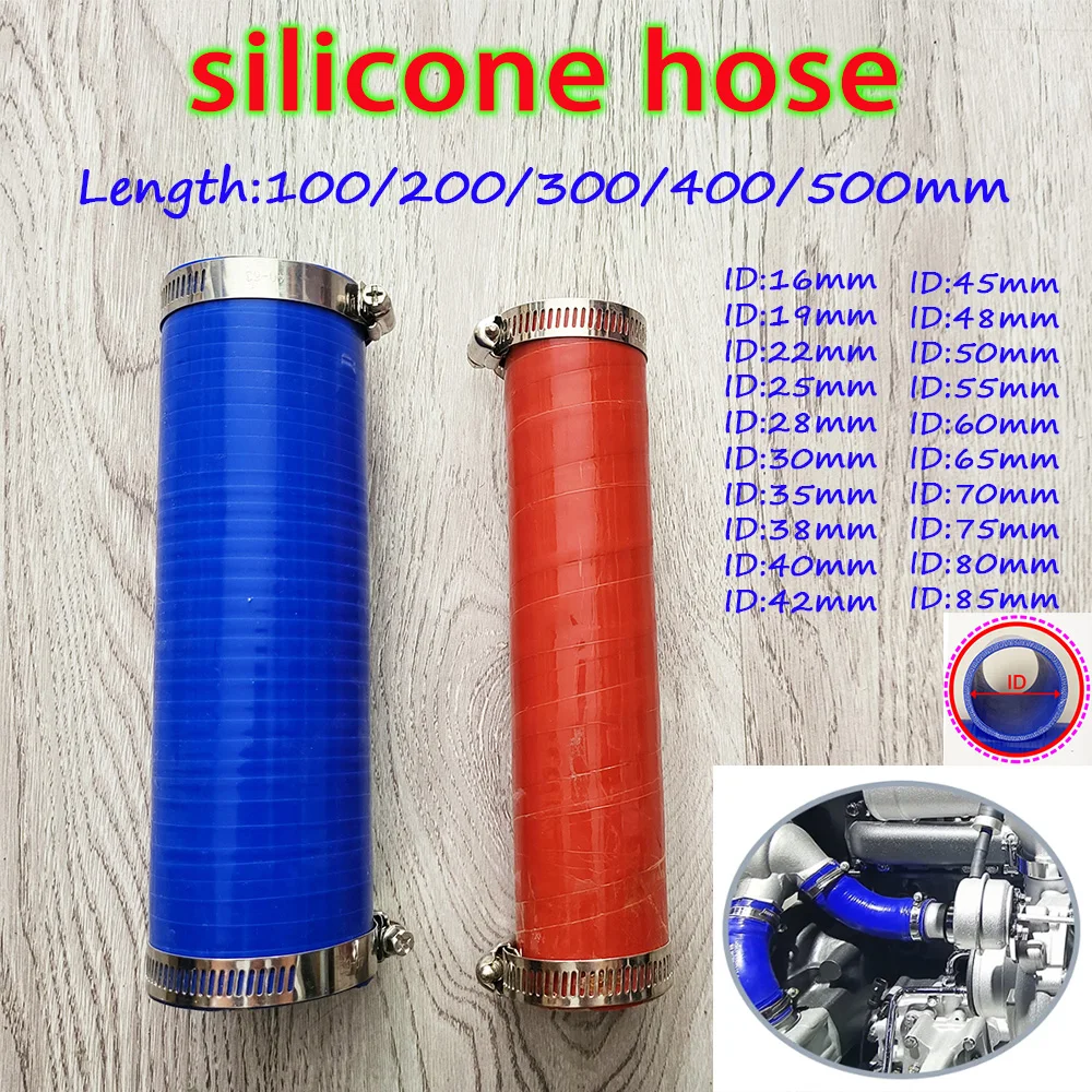ID16-85mm Length10-50cm Intercooler Tube Pipe Coolant Hose Straight Silicone High Temperature High Pressure Turbo Send 2 Clamps