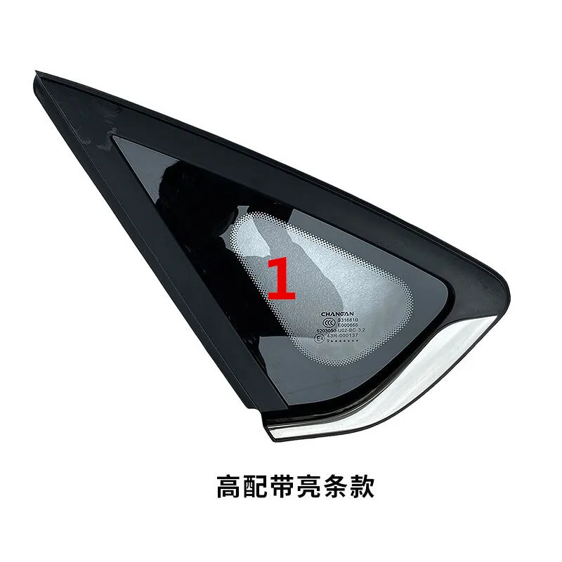 Auto parts High quality 1 pcs (2 models) left or right Rear Triangle Window Glass  For Changan  2012-2017 EADO