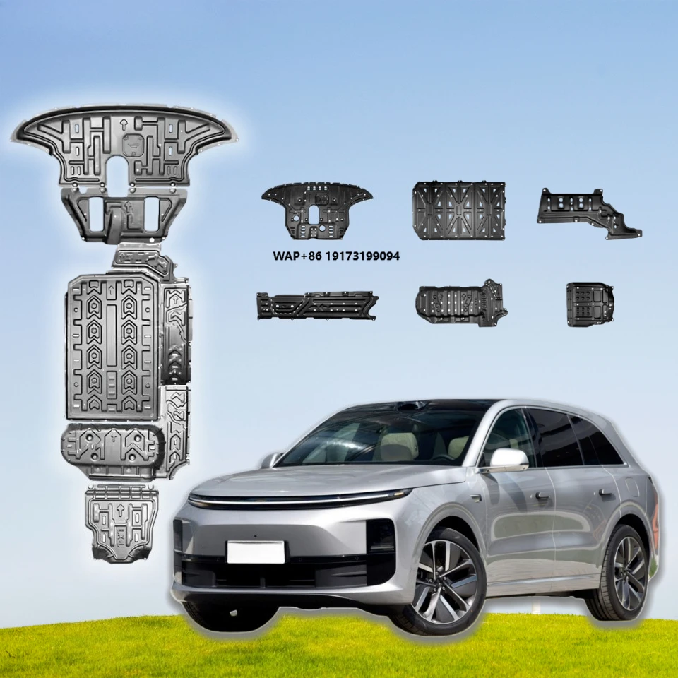 High Quality Car Skid Plate Customized Car Model Aluminum Alloy Protection Car Chassis VVPOWER Chinese Supplier