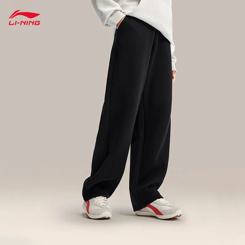 LI-NING RICH EVERYDAY Series Women’s quick dry Curved Blade Joggers light Sweatpants AKLW188