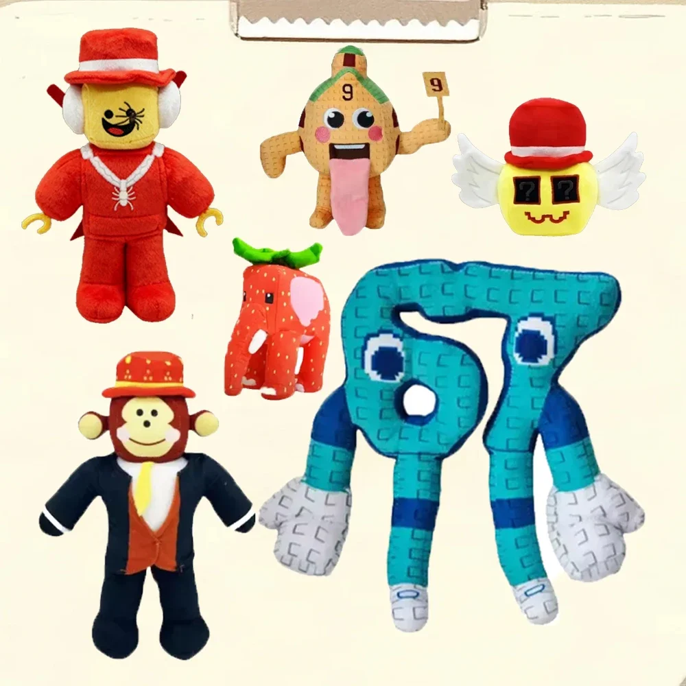 Ruba Un Brainrot Gioco Peluche Soffice Cartone Animato Cercatore di Attenzione - Decorazione Divertimento per la Camera dei Bambini Regalo di Natale che non occupa mai