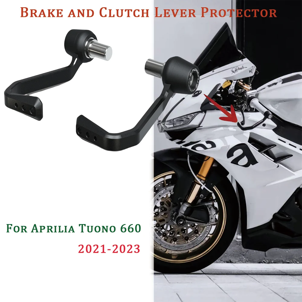 

Комплект защиты рычага тормоза и сцепления для мотоциклов Aprilia Tuono 660 2021 2022 2023