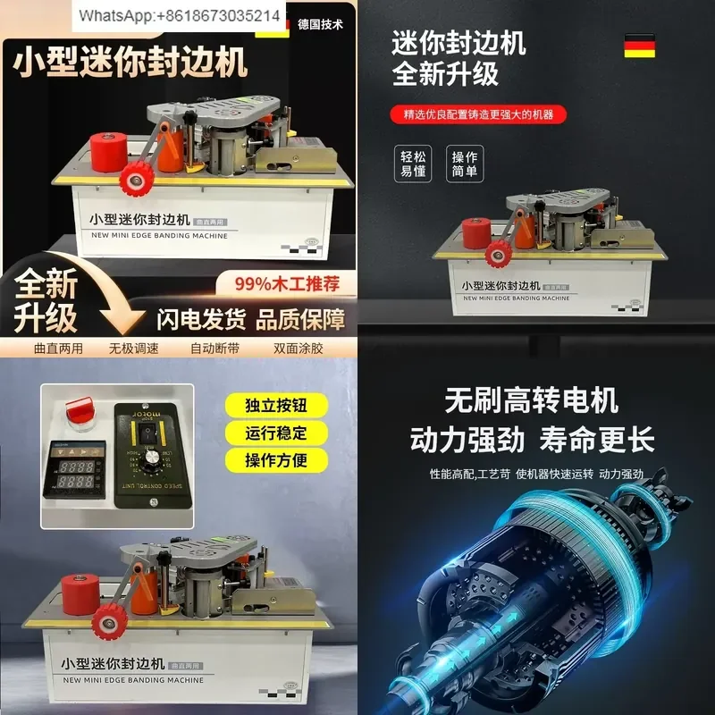 1PC for Banding Machine Small Household Mini Home Improvement Manual Automatic Break Belt Portable Wood Board Special-shaped