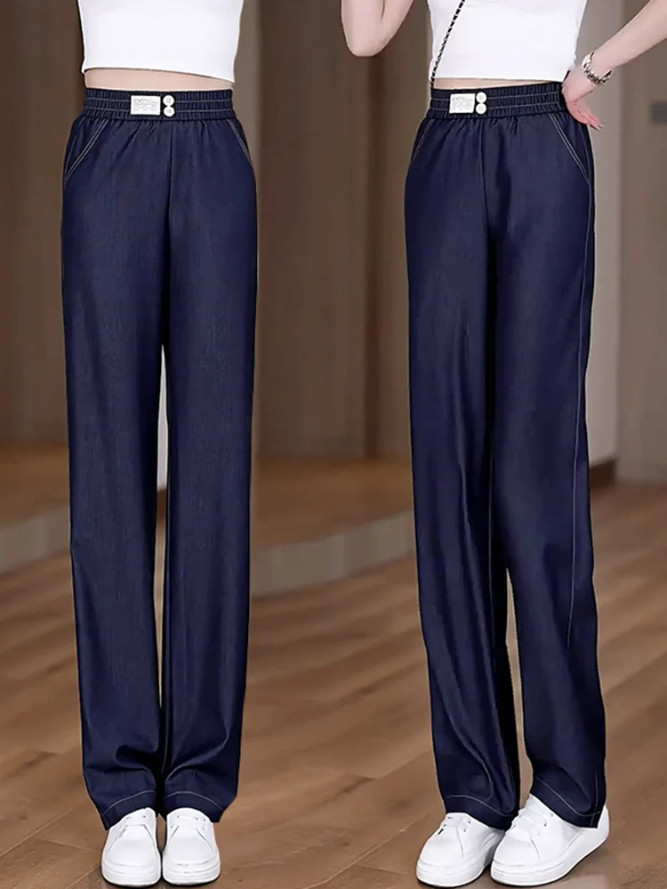 

Summer New Women's Casual Pants High Waist Wide Leg Jeans Thin Ice Silk Drapey Slim Straight Cut Versatile Comfortable Fit
