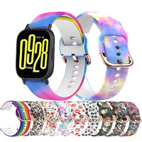 Printed Silicone band For Redmi Watch 5 lite Sport Band For Xiaomi Mi Watch5 20-22mm Active Wristband sport Bracelet accessories