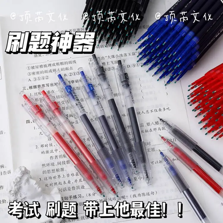 Mighty Writer Gel Pen 0.5: Bold Colors, Quick-Dry, and Large Capacity for Students & Professionals!