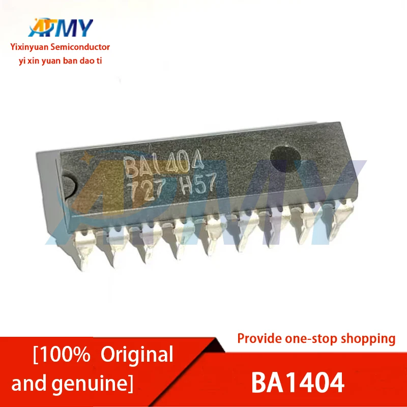 10 шт. BA1404 с прямой вилкой DIP-18 FM-передатчик IC IC