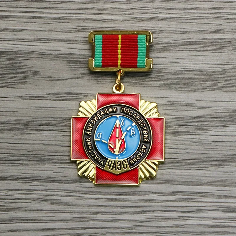 Reprint Soviet Rescue Medal Soviet Medal of Salvator Russian Collectible  Badge  Emblem Honor Medal Brooch Pendan view 3