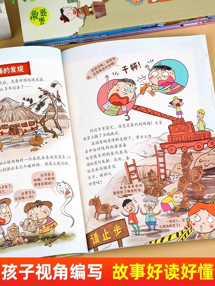 小学生向けコミック歴史物語 8 冊、子供向け中国古代物語読解コレクション、グレード 2 ～ 6