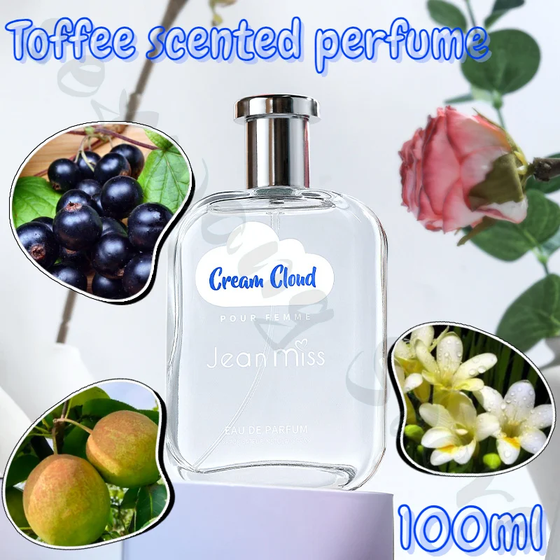 Perfume feminino 100ml novo perfume nuvem arco-íris fragrância de longa duração fragrância de caramelo fresco um must-have para meninas