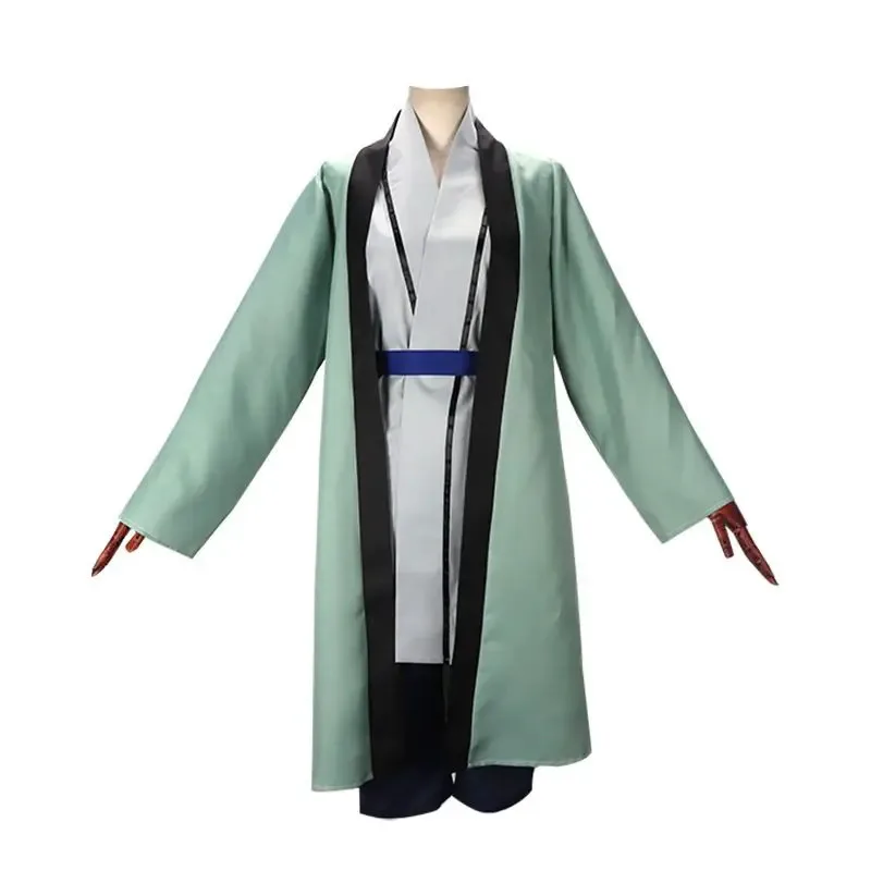 2025 신규 츠나데 코스튬 소녀 카니발 할로윈 코스튬 코스프레 애니메이션 여성 만화 소녀 ★ ☆ ★