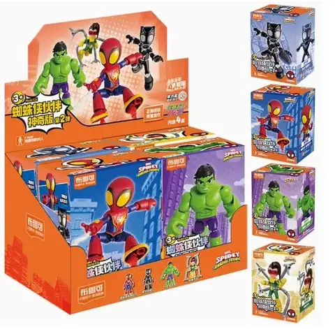 top 8 best sales स्पाइडी - №2