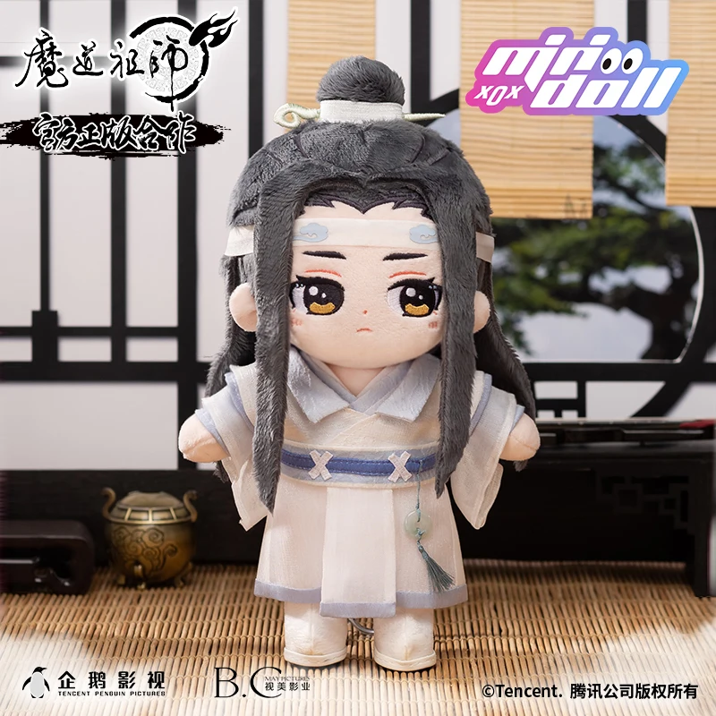Genuino Minidoll Mo Dao Zu Shi Lan Wangji Peluche Bambola di Peluche Peluche Mdz Gran Maestro Della Coltivazione Demoniaca Figura Vestiti