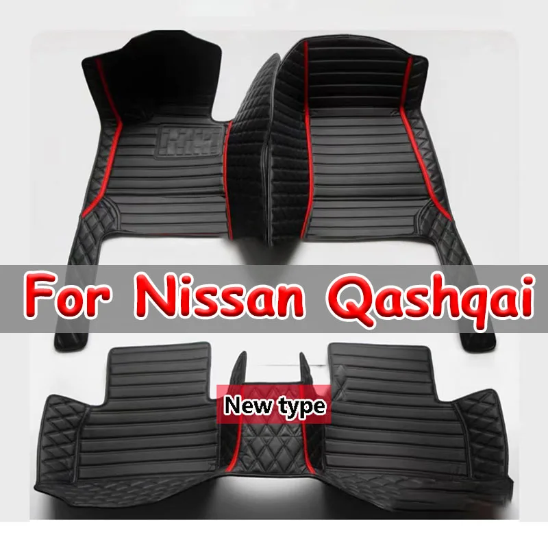 

Custom Car Floor Mats For Nissan Qashqai 2008 2009 2010 2011 2012 2013 2014 2015 Foot Pads Carpet Cover Interior Accessories