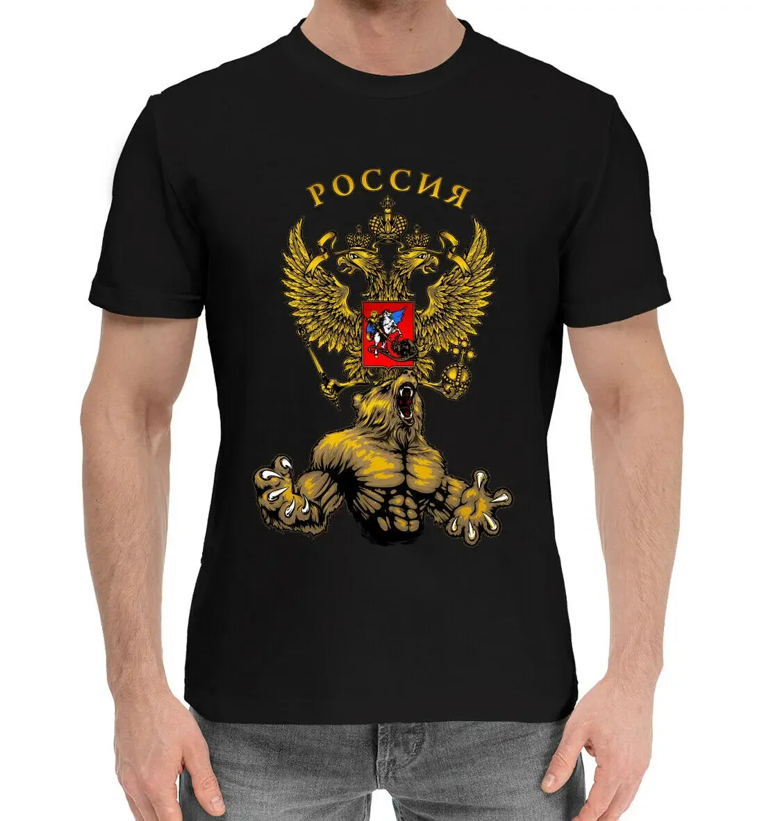 Russia National Emblem Bear Double-headed Eagle T-shirt Short Sleeve Casual Cotton O-Neck Summer Shirt