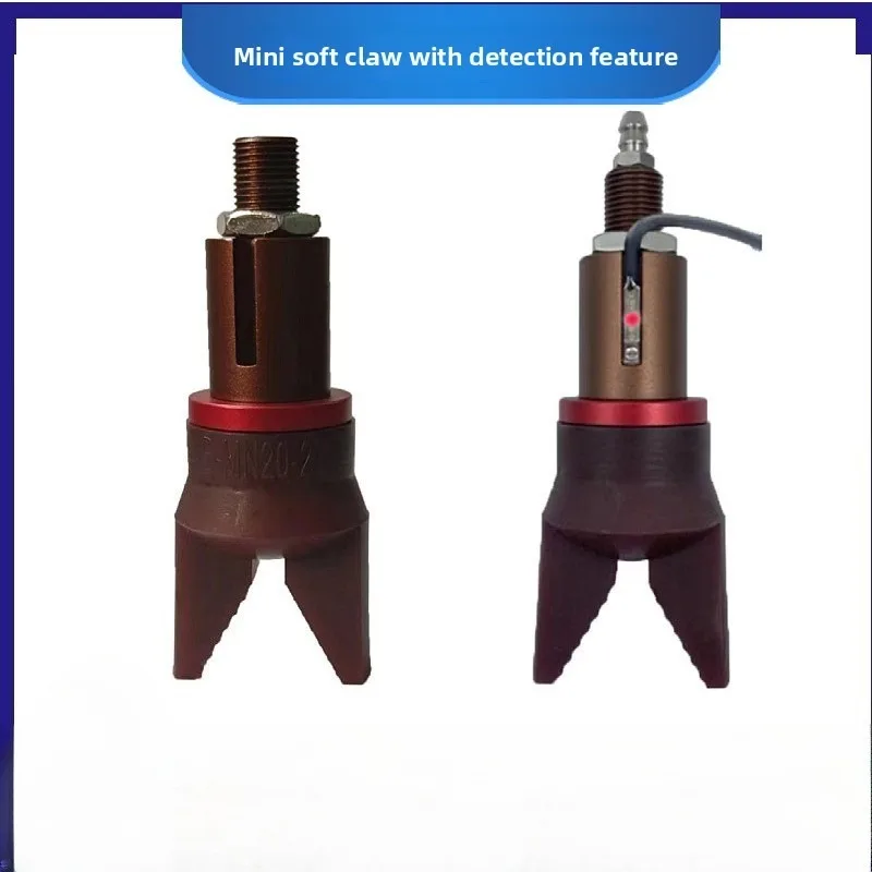 Small Pneumatic Soft Gripper Wear Resistant Silicone Clamp Jaw Optional Detect Switch Air Gripping Component for Injection