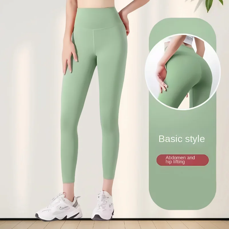 

Leggings Sport Women Quick drying Yoga pants High elastic No trace leggings Fitness High waisted Running hip lifting Yoga pants