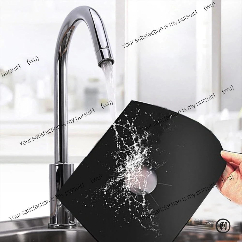 ZOCI-4 Pieces 27 Cm Gas Stove Surface Protection Pad Washable Oil And Dirt Resistant Kitchen Cleaning Accessories