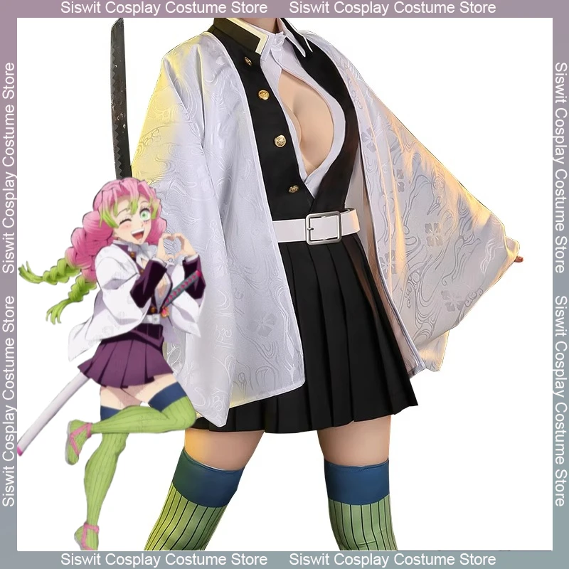 Mitsuri Kanroji ΠΠΎΡΠΏΠ»Π΅ΠΉ ΠΠΎΡΡΡΠΌ Demon Slayer ΠΠ½ΠΈΠΌΠ΅ Π―ΠΏΠΎΠ½ΡΠΊΠ°Ρ Π£Π½ΠΈΡΠΎΡΠΌΠ° ΠΠ°ΡΡΠ΄ Demon Slaying Corps Π‘ΡΠ΅Π½ΠΈΡΠ΅ΡΠΊΠΎΠ΅ ΠΡΠ΅Π΄ΡΡΠ°Π²Π»Π΅Π½ΠΈΠ΅ ΠΠ΅ΡΠ΅ΡΠΈΠ½ΠΊΠ° Π ΠΎΠ»Π΅Π²ΡΠ΅ ΠΠ³ΡΡ Mitsuri Kanroji ΠΠΎΡΠΏΠ»Π΅ΠΉ ΠΠΎΡΡΡΠΌ Demon Slayer ΠΠ½ΠΈΠΌΠ΅ Π―ΠΏΠΎΠ½ΡΠΊΠ°Ρ Π£Π½ΠΈΡΠΎΡΠΌΠ° ΠΠ°ΡΡΠ΄ Demon Slaying Corps Π‘ΡΠ΅Π½ΠΈΡΠ΅ΡΠΊΠΎΠ΅ ΠΡΠ΅Π΄ΡΡΠ°Π²Π»Π΅Π½ΠΈΠ΅ ΠΠ΅ΡΠ΅ΡΠΈΠ½ΠΊΠ° Π ΠΎΠ»Π΅Π²ΡΠ΅ ΠΠ³ΡΡ