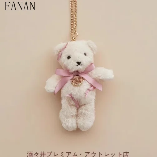 

2025 New Bag Organizers Cute Sweet Bow Plush Bear Doll Pendant with Chain Kawaii Accessories for Women Fashion Bags Pendants
