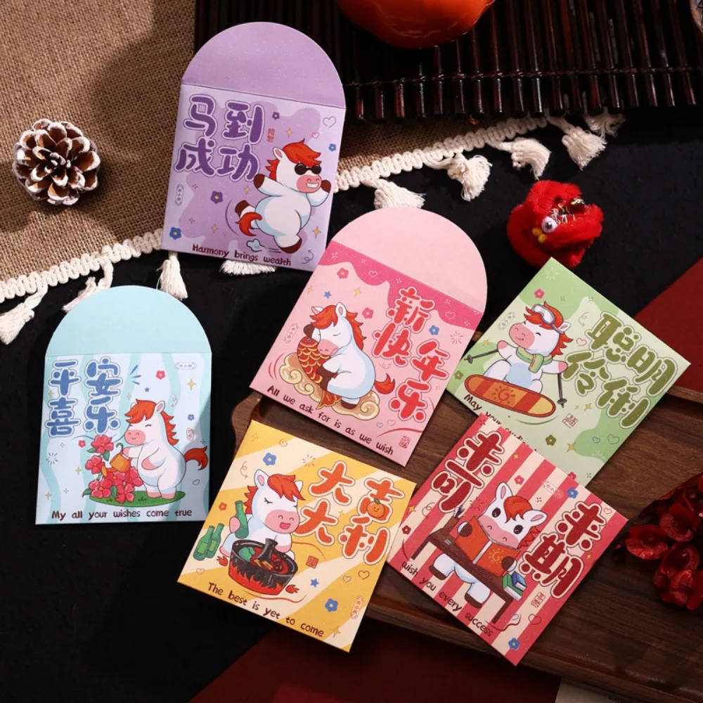 

6Pcs Paper 2026 Horse Year Red Envelope Cartoon Mini Spring Festival Red Envelopes Blessing Traditional Gift Envelopes