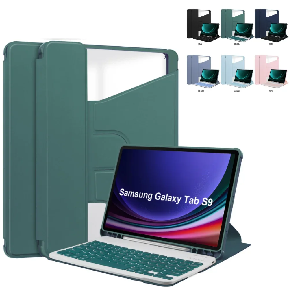 

Чехол для Samsung Galaxy Tab S6 Lite, S9, S9FE, A8, A9, S9 Plus, S8, S9, Ультратонкий чехол для планшета с поворотом на 360 ° и держателем для клавиатуры